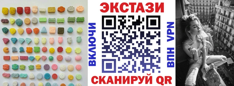 наркошоп  Новопавловск  omg вход  ЭКСТАЗИ Cube 