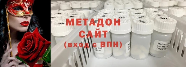 гидропоника Алексин