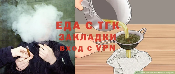 героин Абаза