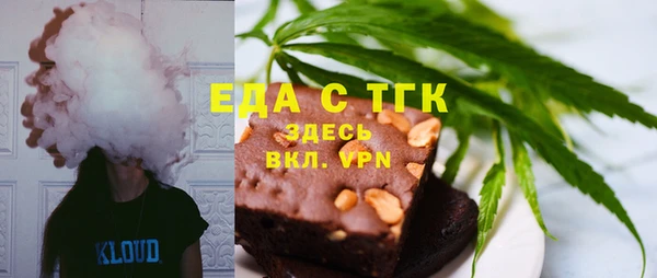 гидропоника Алексин