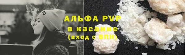 ПСИЛОЦИБИНОВЫЕ ГРИБЫ Абинск