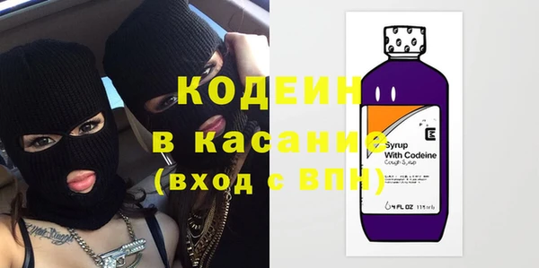 ПСИЛОЦИБИНОВЫЕ ГРИБЫ Абинск