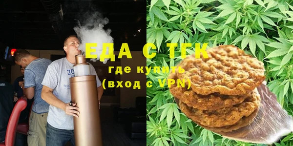 героин Абаза