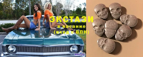 ПСИЛОЦИБИНОВЫЕ ГРИБЫ Абинск