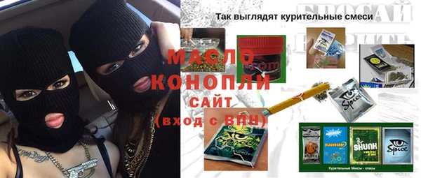 героин Абаза