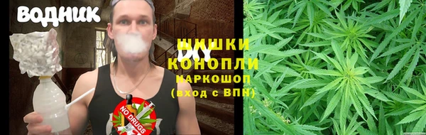 героин Абаза