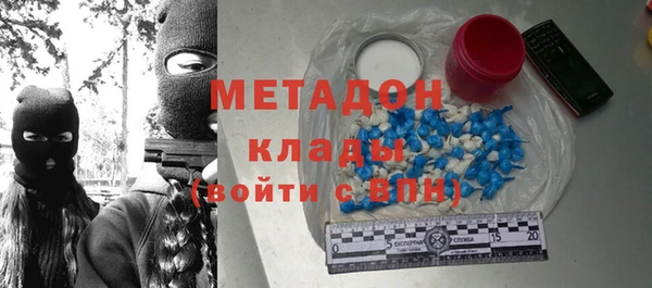 ПСИЛОЦИБИНОВЫЕ ГРИБЫ Абинск