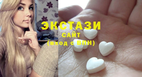 героин Абаза