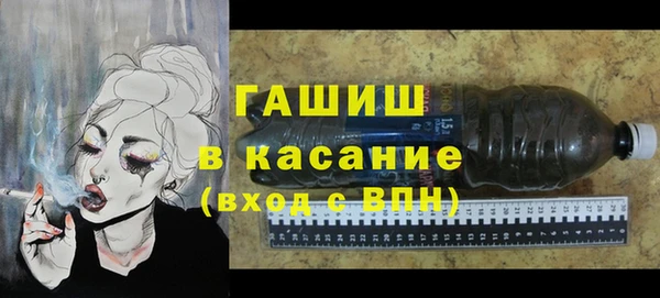 ПСИЛОЦИБИНОВЫЕ ГРИБЫ Абинск